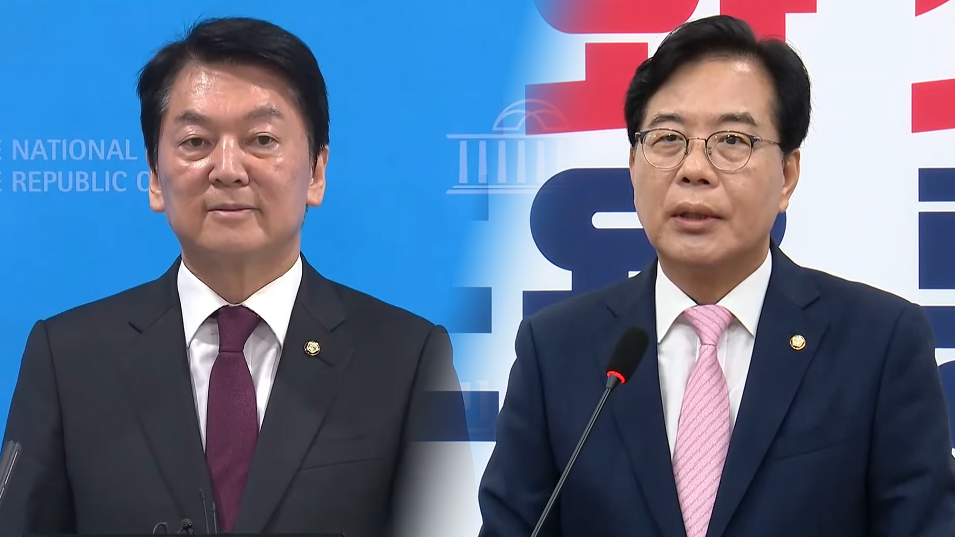국민의힘 혁신위원장에 '안철수'.. “당 개혁의 최적임자”