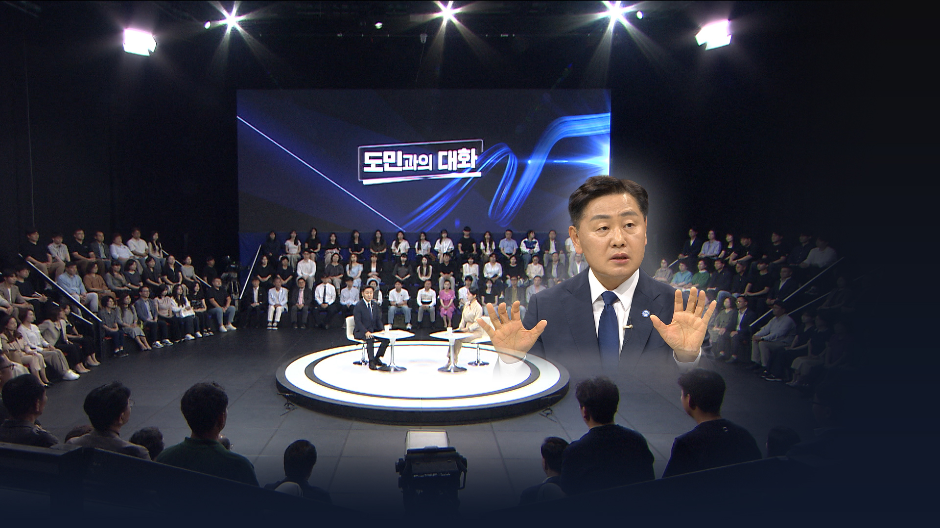 도민 마주한 김관영 지사 