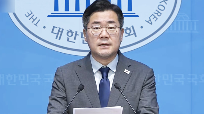 '尹 체포 저지' 국힘 의원 45명 제명 촉구안 발의