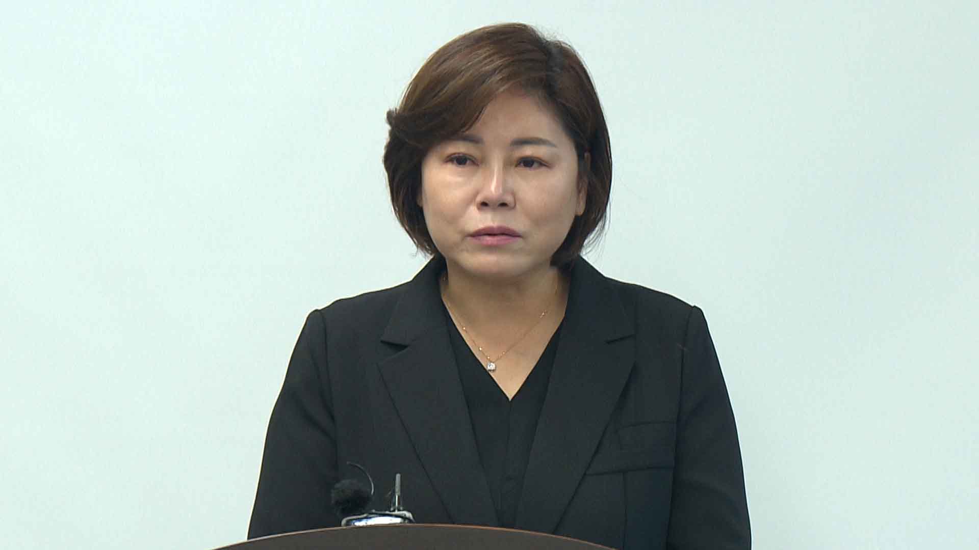 시민단체, 전윤미 의원 수사·처벌 촉구.. '소상공인 예산 사적 유용'