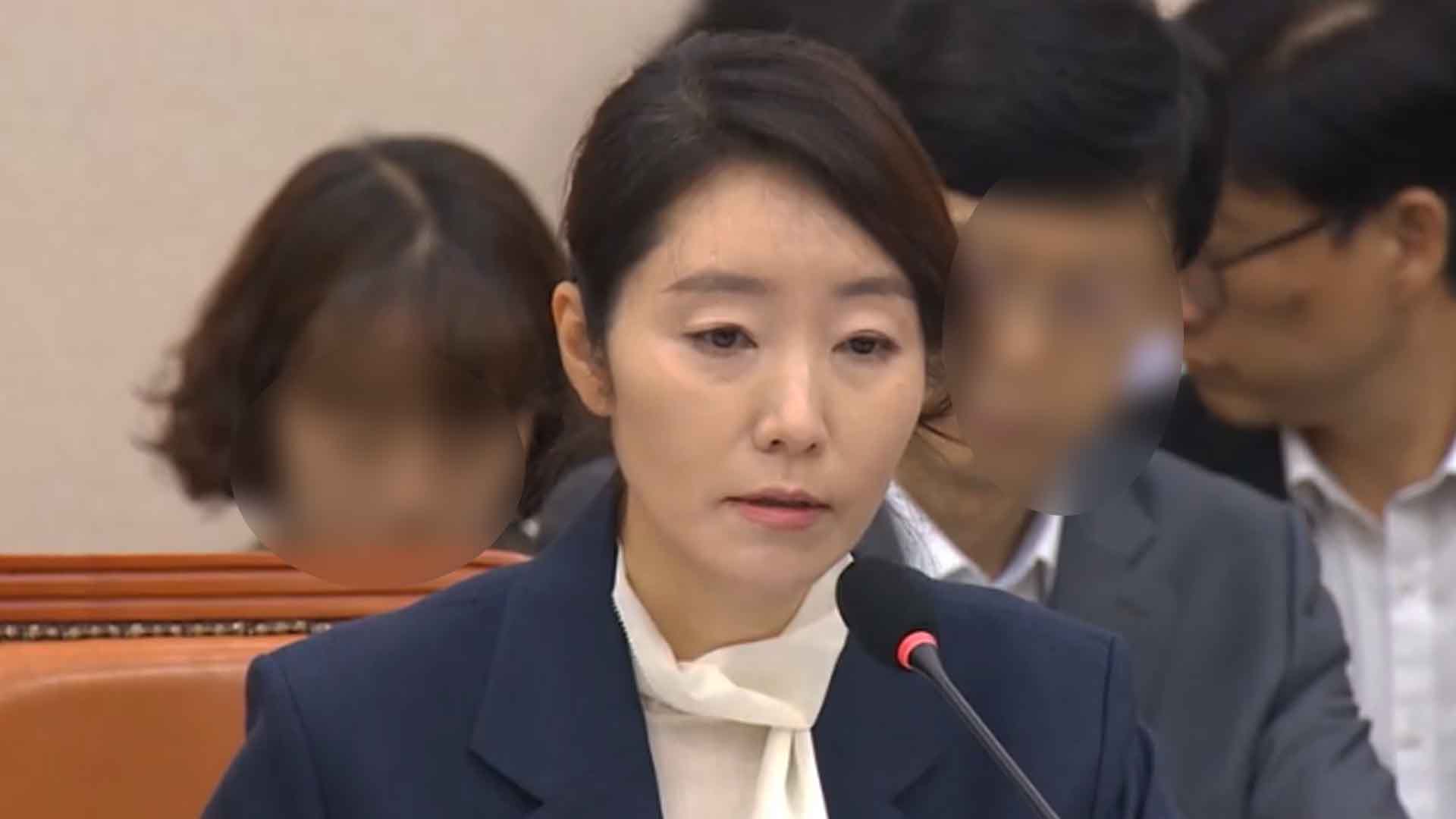 강선우 자진사퇴.. 