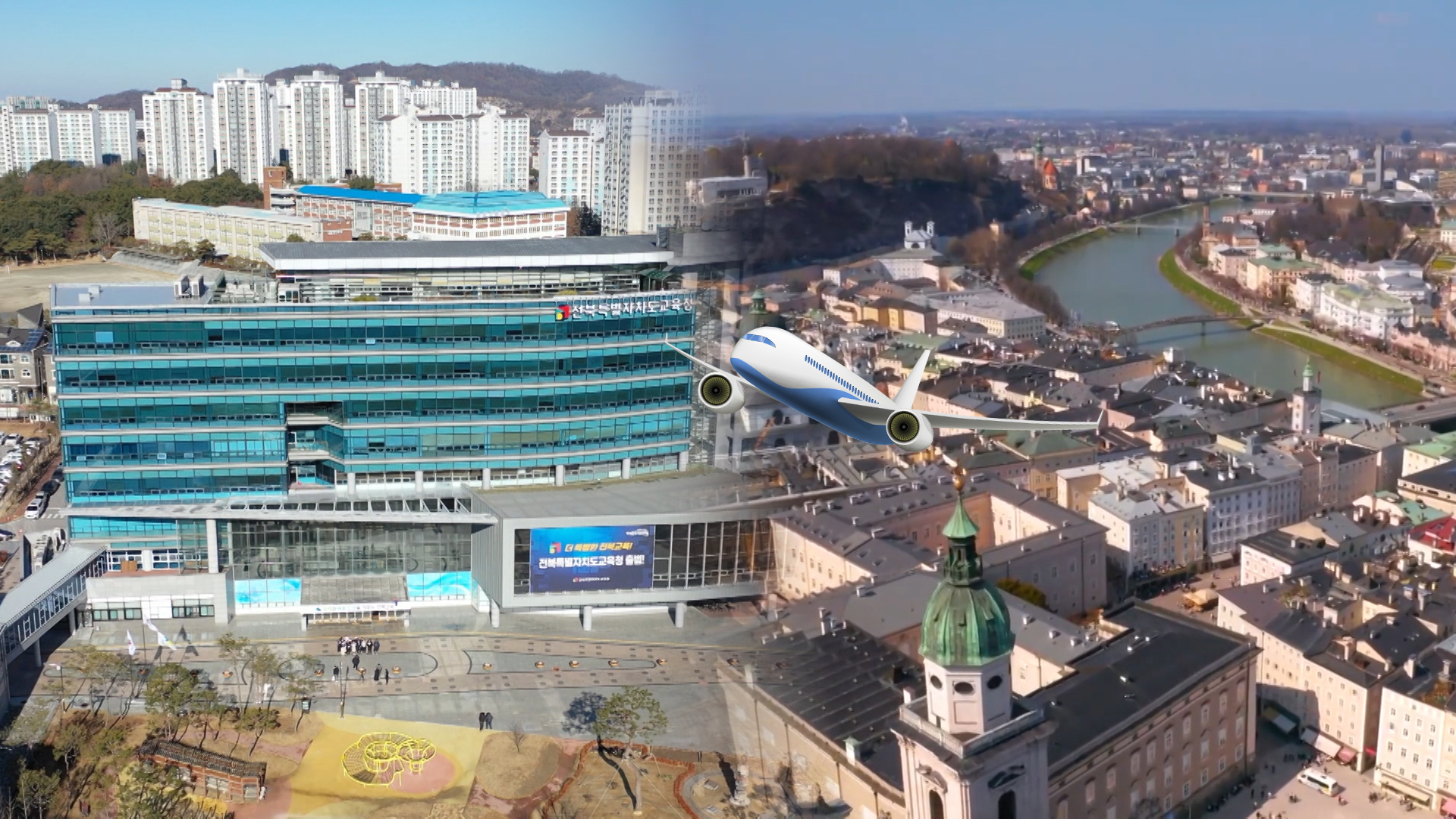 '2년도 안돼 또 해외로?'..교장·교감만 '14명'