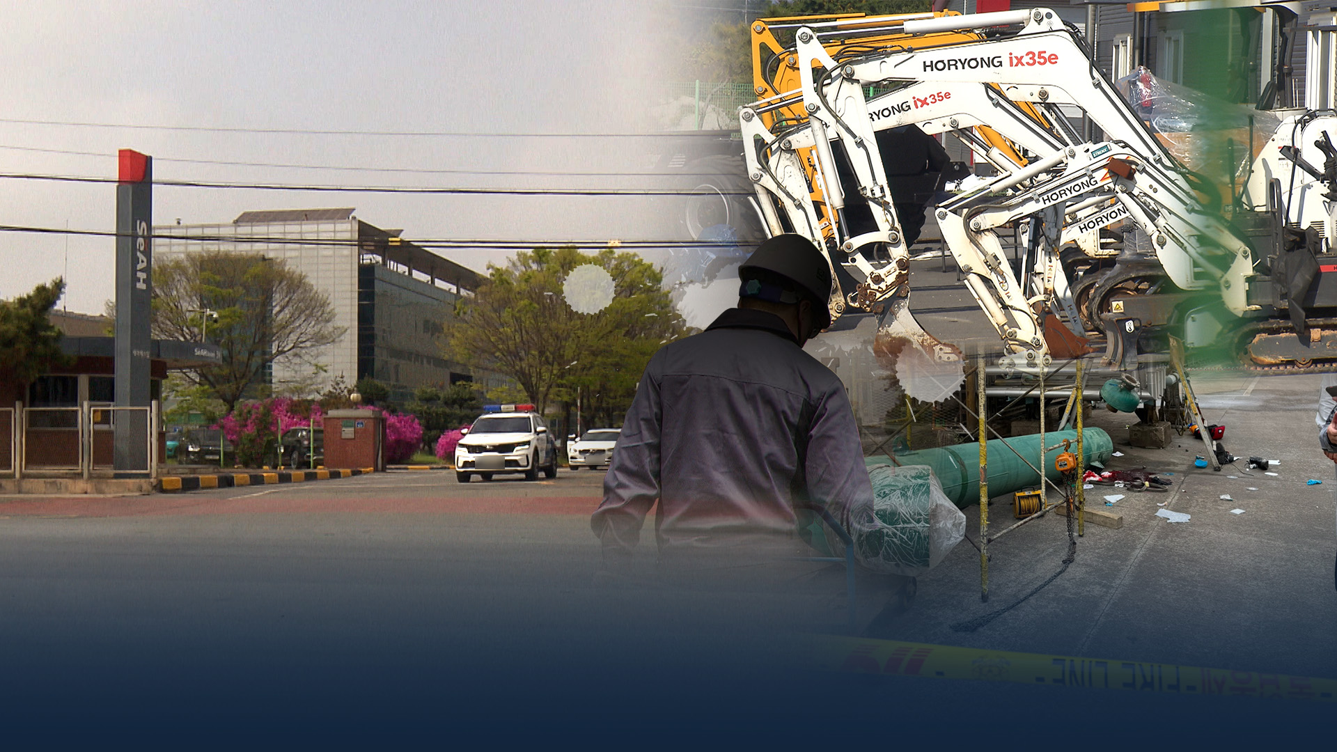 '이주 청년 강태완 씨 사망사고'.. 안전 책임자 2명 송치