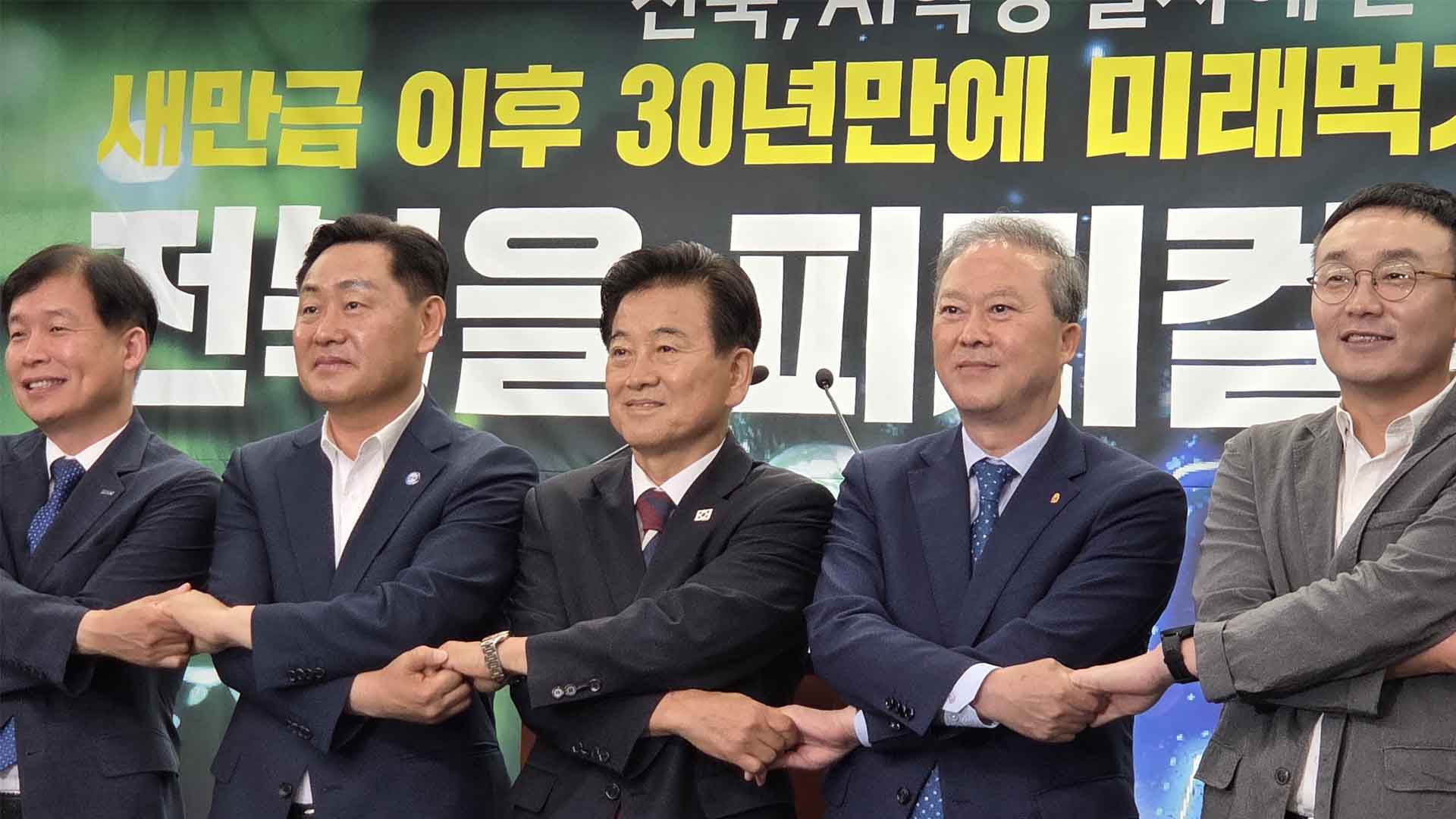 전북 피지컬 AI 중심지 첫발.. 정동영 