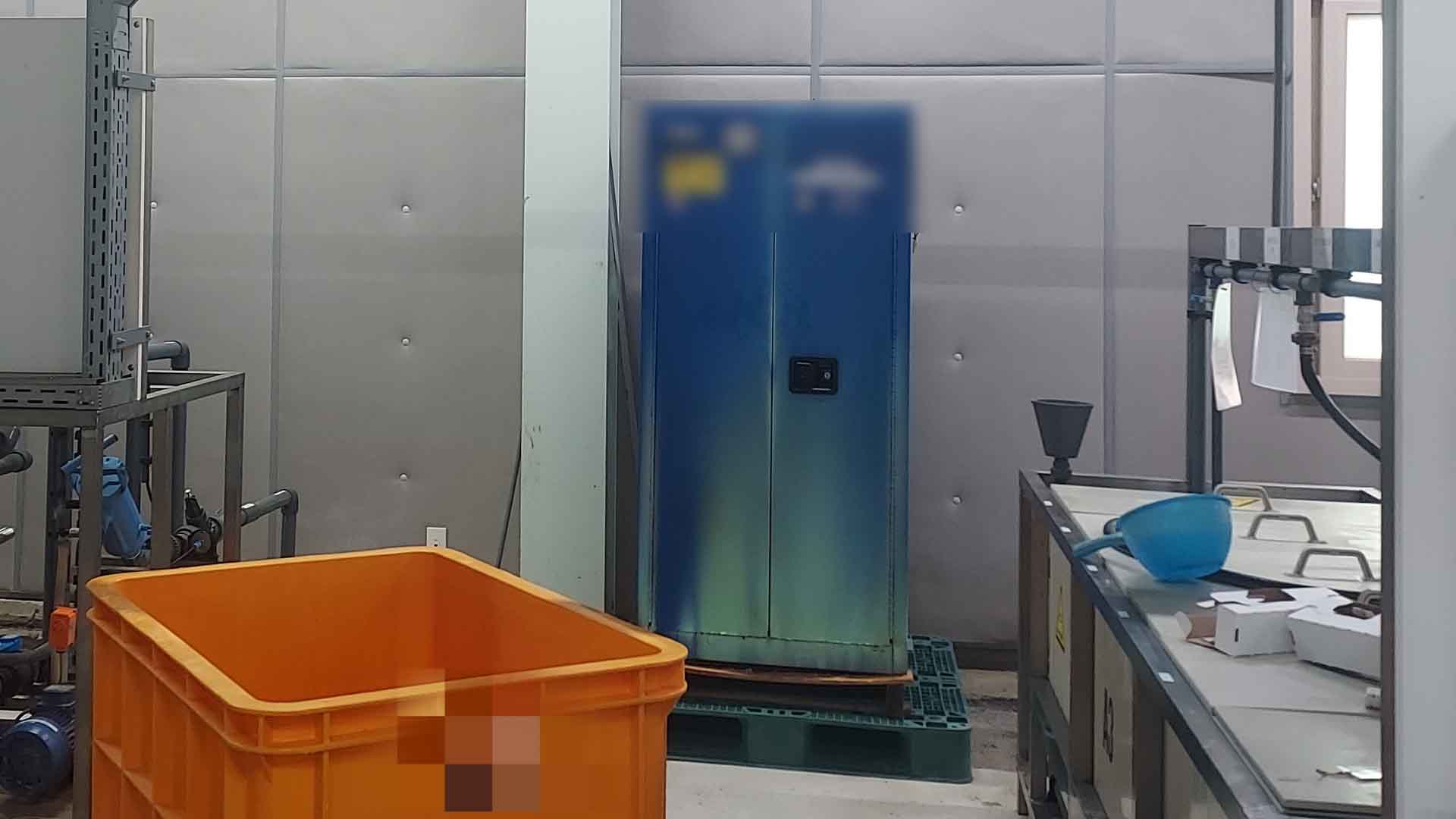 전주 농수산대에서 질산 누출.. 직원 4명 경상