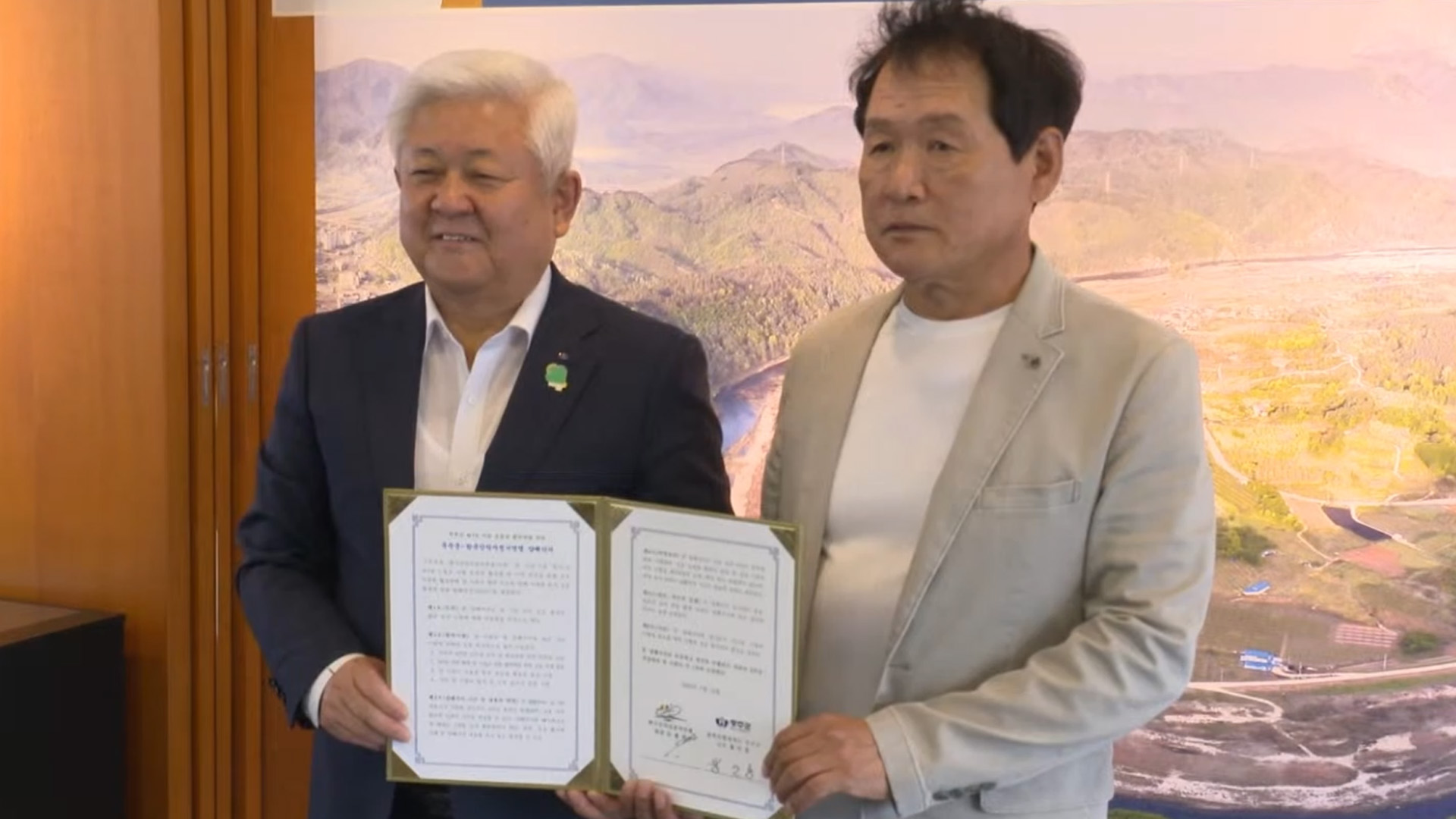 무주군-한국산악자전거연맹, MTB 활성화 협약 [글로컬소식]