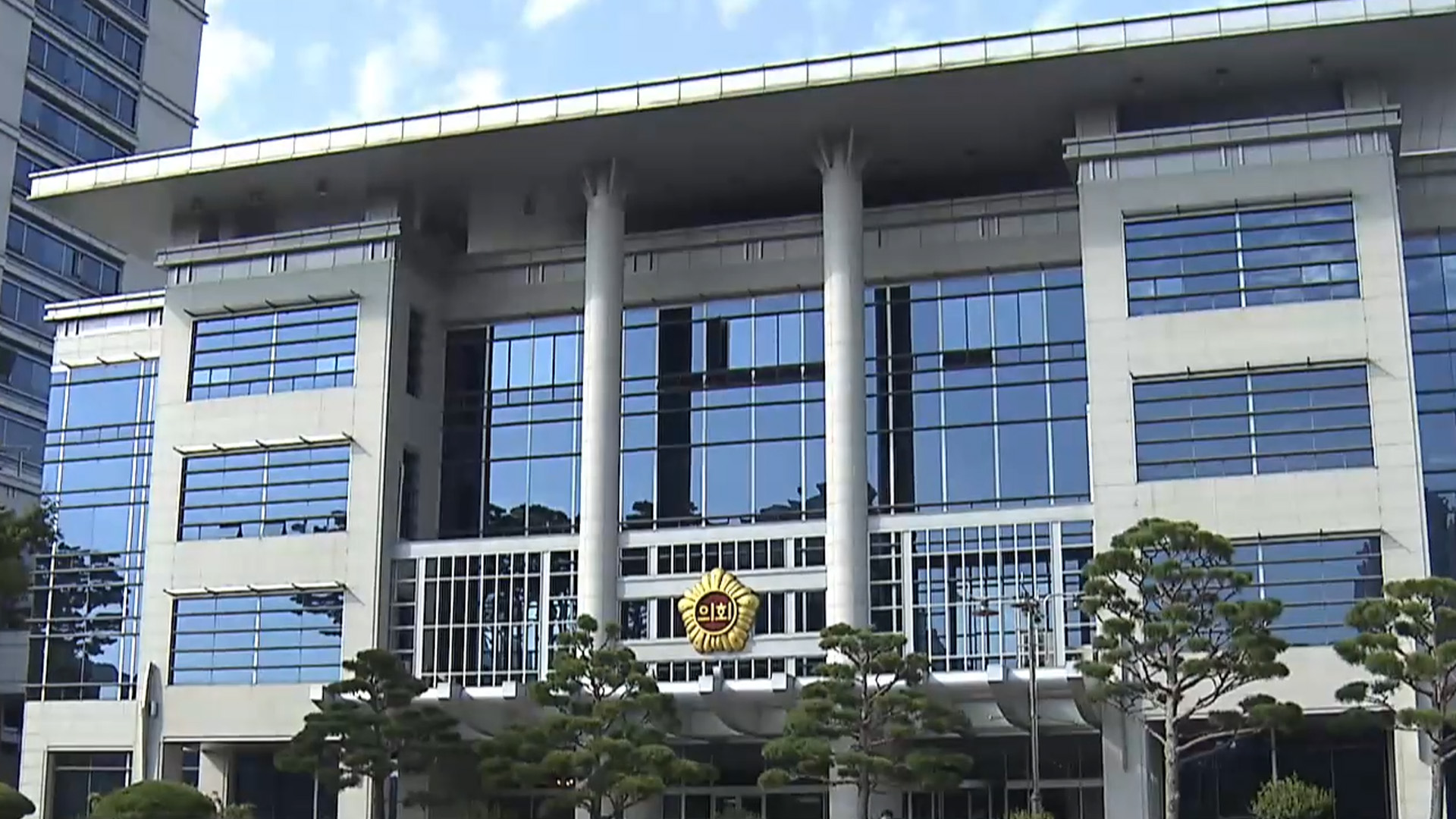 도의회 예결위 구성 무산.. 