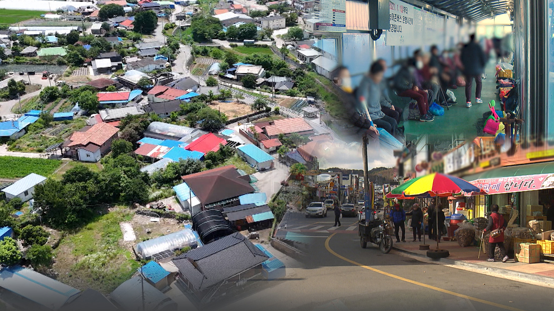 전북 시군의회 의장들 