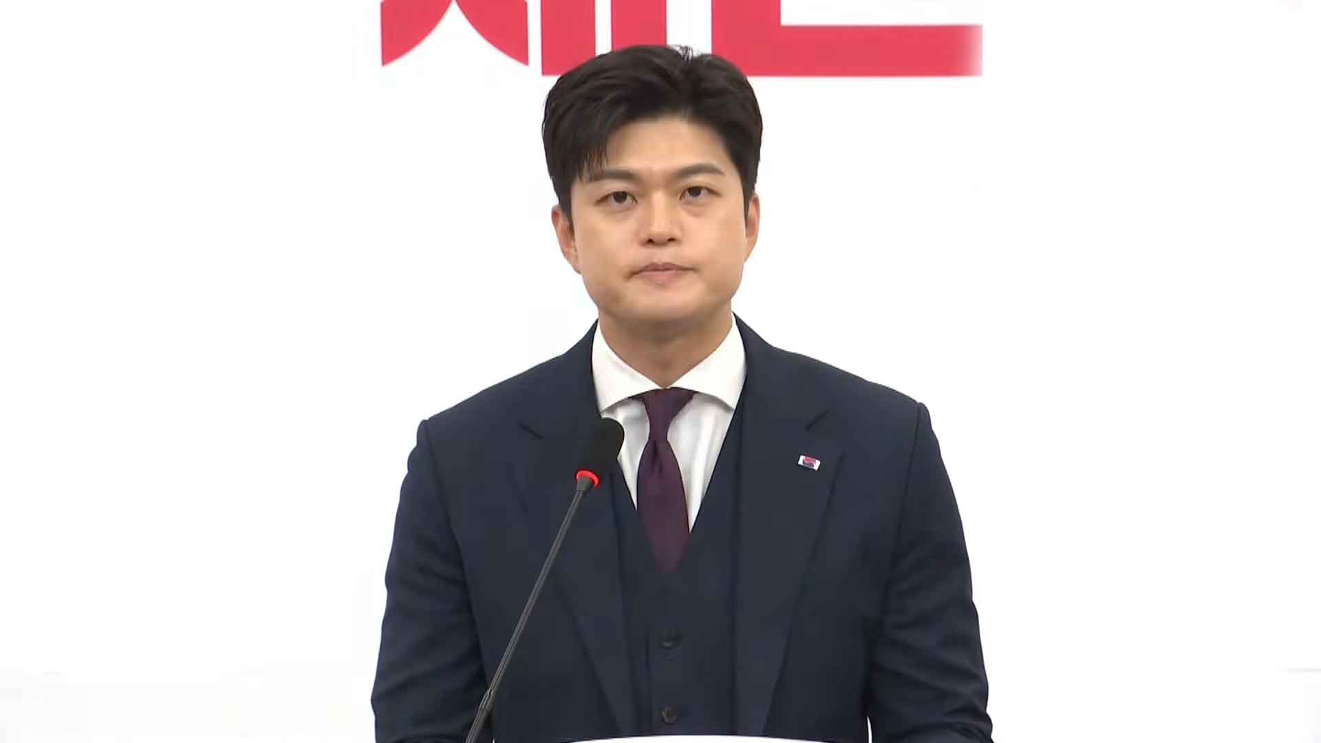 김용태, '보수 개혁'.. 