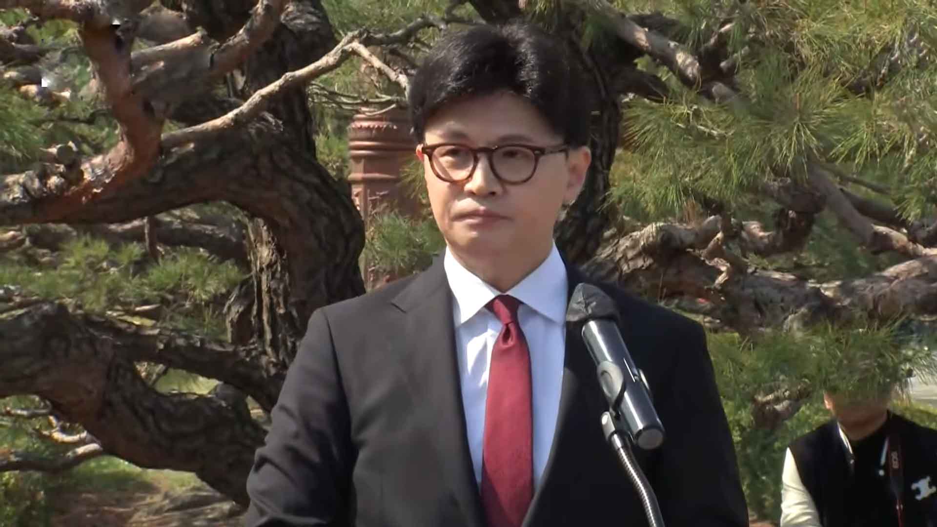 한동훈, 국힘 당대표 불출마 선언.. 