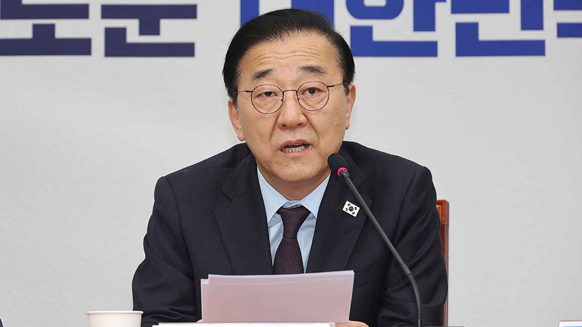 민주당 김윤덕 의원, 국토부 장관 후보 지명
