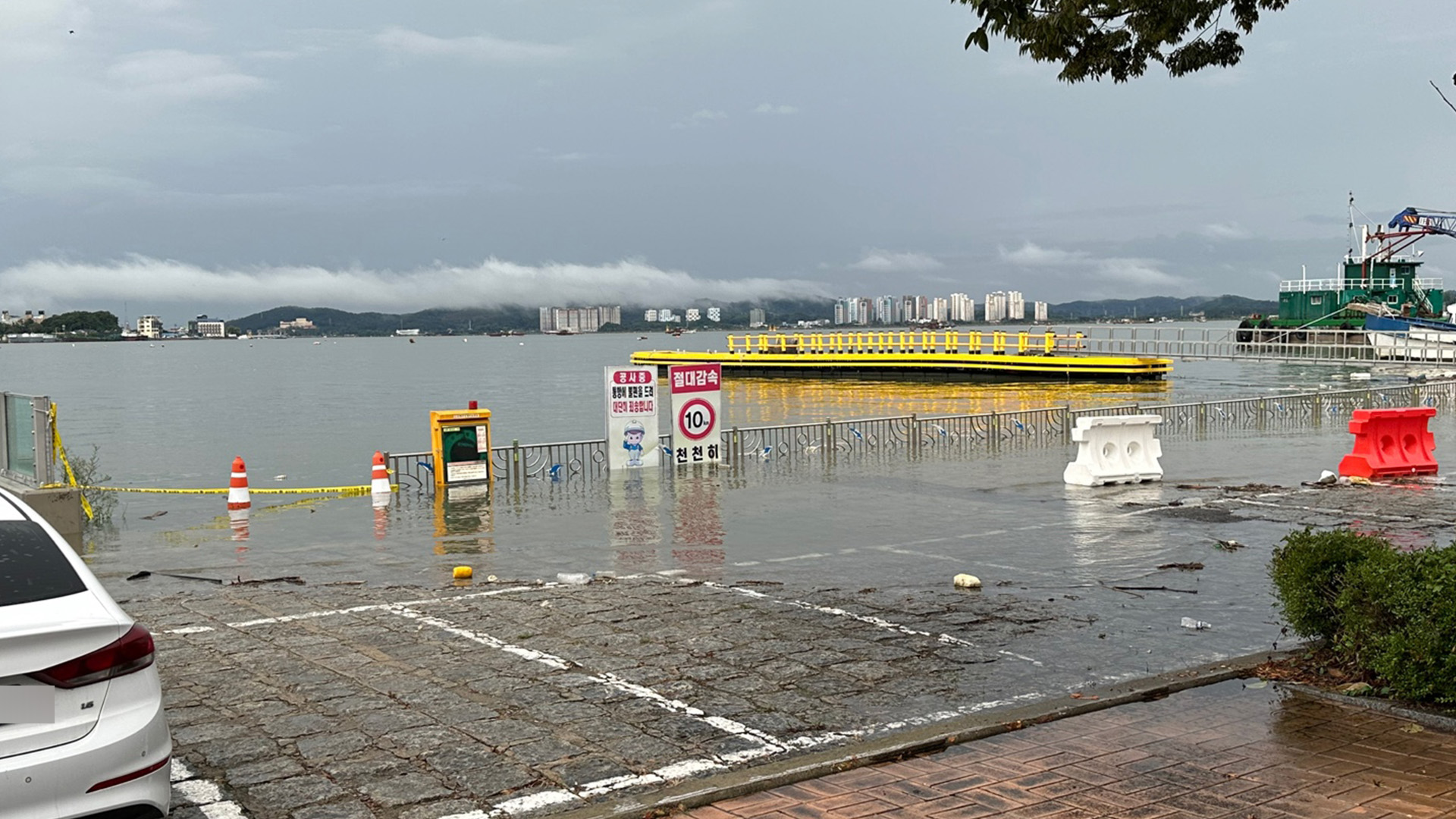 토·일, 바닷물 7.2m 상승 대조기.. 해망동 침수 유의