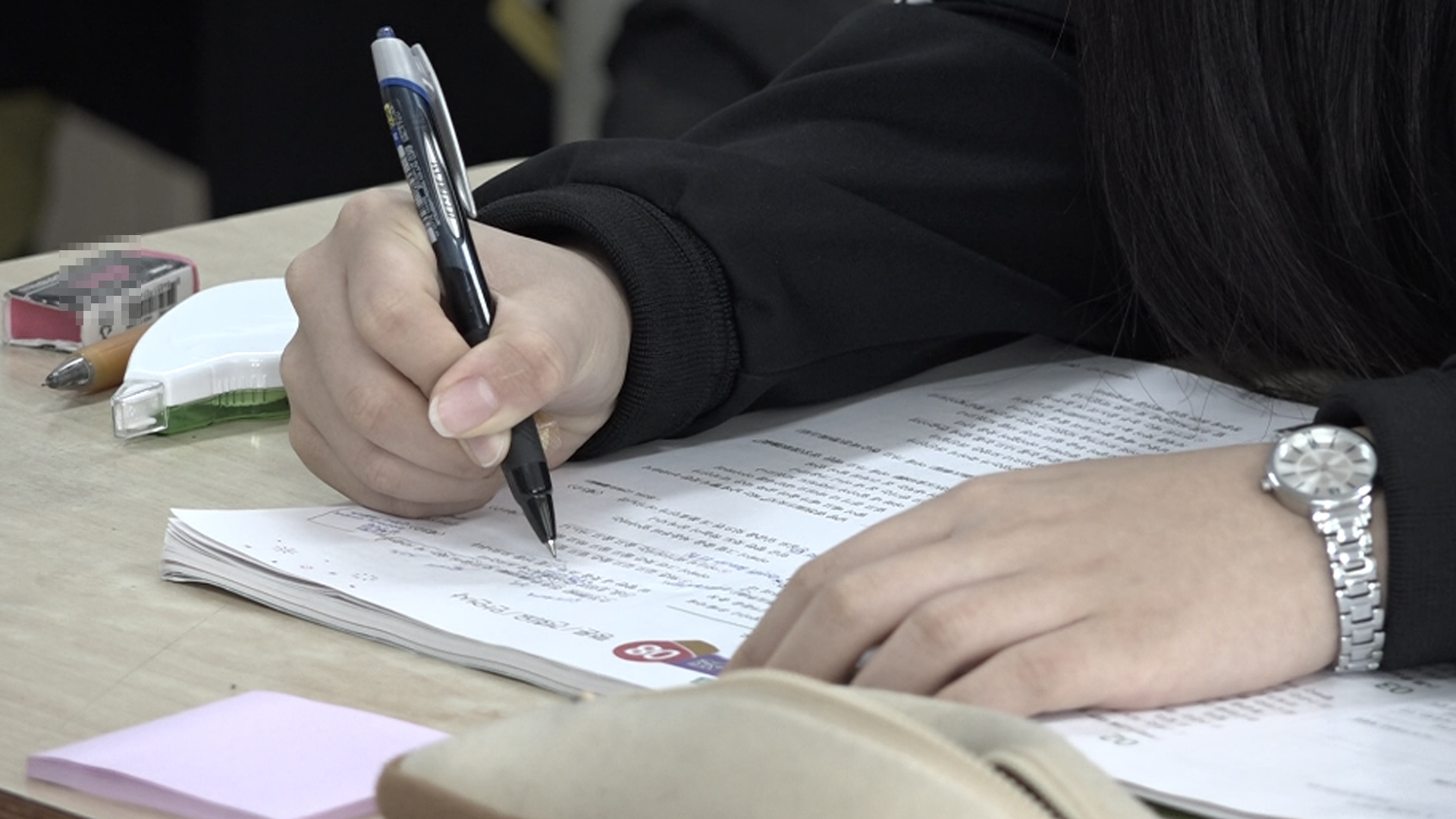 잇따른 시험지 유출에 