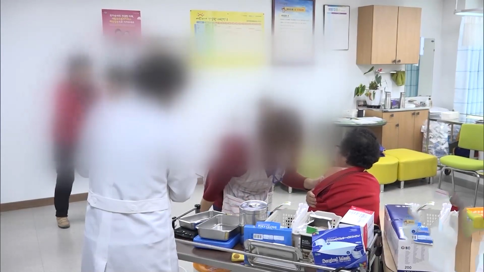 부안군, 만 50세 이상 대상포진 무료 예방접종