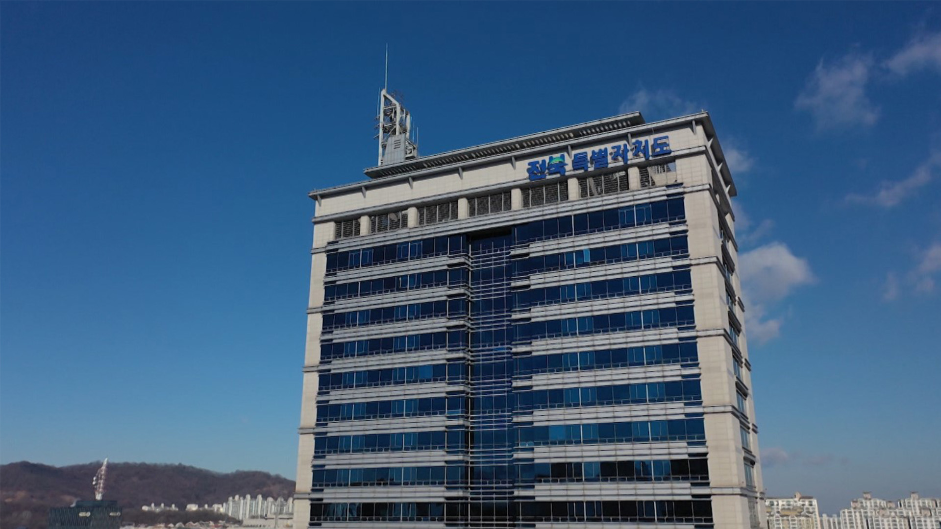 전주 하계올림픽 알리기 위한 편의점, 축제·행사 홍보 강화