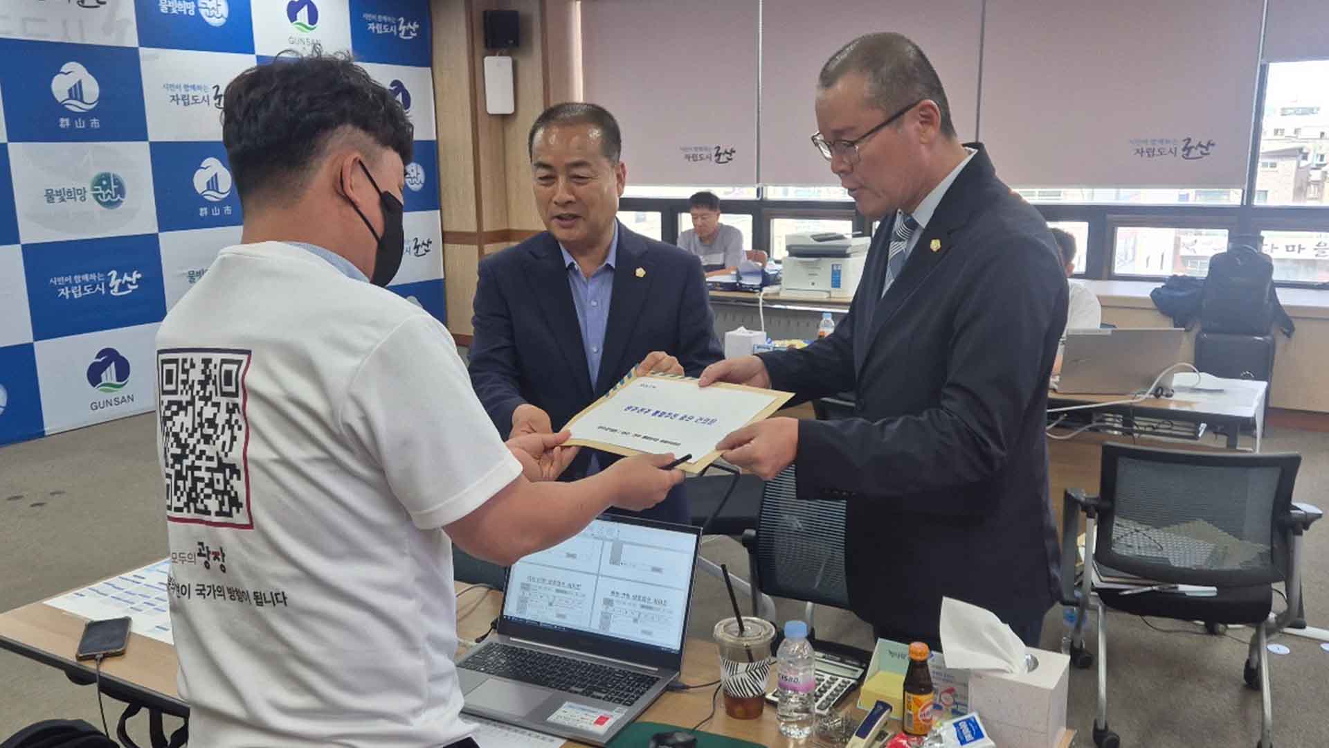 완주군의회, 국정기획위에 전주·완주 통합 반대 의견서 전달