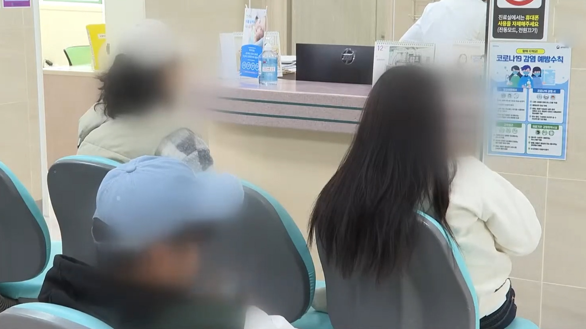 남원 달빛어린이병원 '만족'