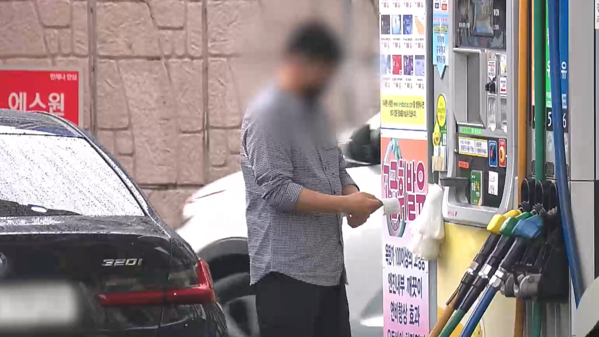 전북 물가 2.2% 올라.. 먹거리·에너지 불안