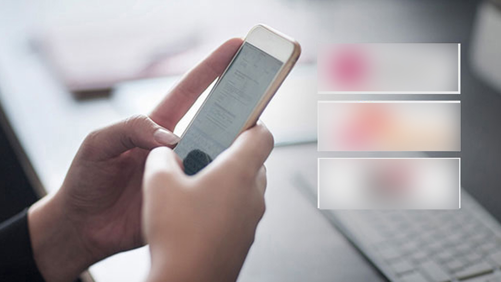 휴대폰 단말기 허위·과장 광고 잇따라.. 피해 주의