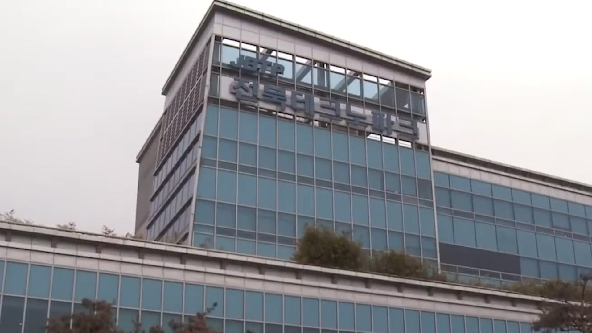 전북 공기업 고졸 채용 12.9%.. 기관별 편차 커