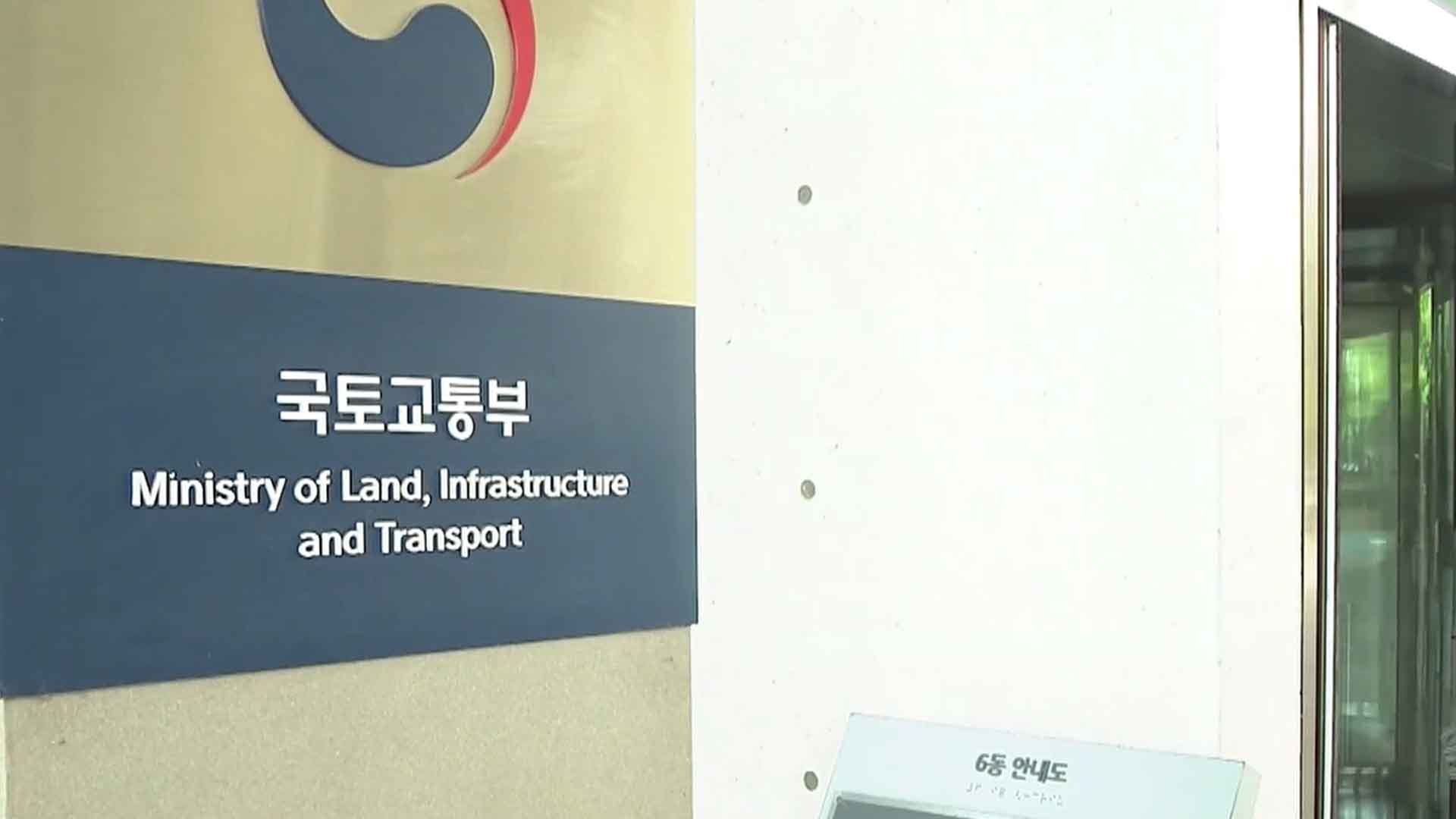 전북, 지가 상승 미미.. 토지 거래도 실종