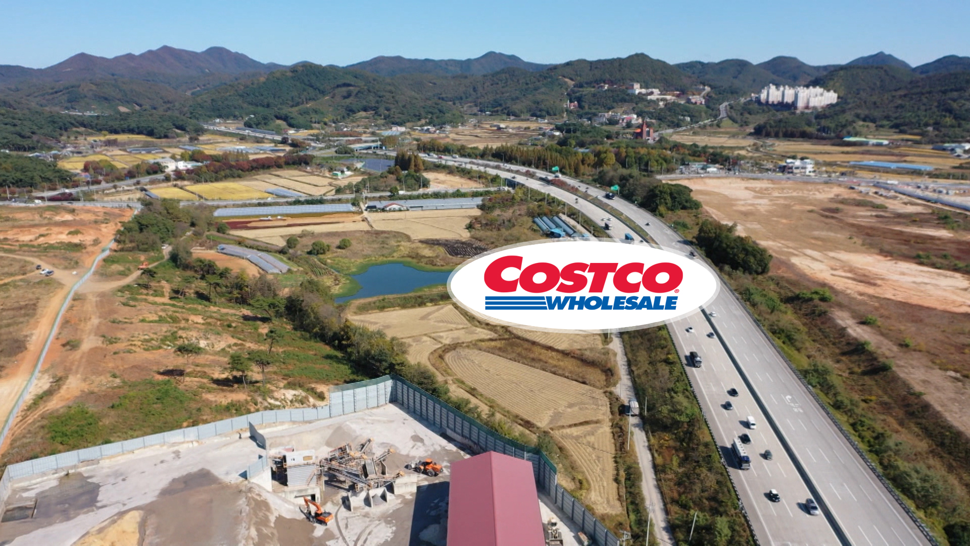 '익산 코스트코' 반발.. 용도 변경 특혜 의혹도