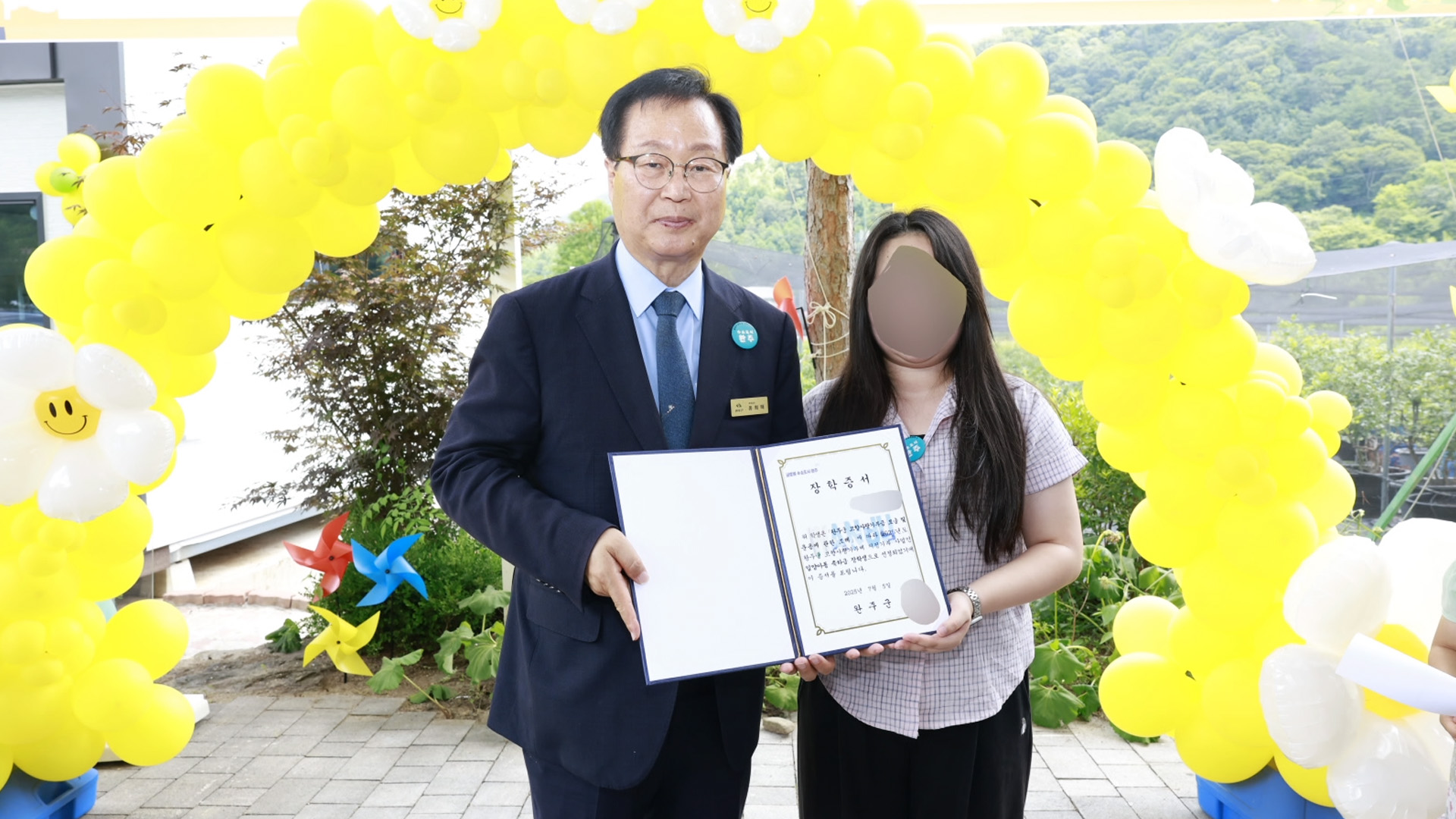 완주군, '입양아동' 입학축하금 지원…초·중·고·대학까지