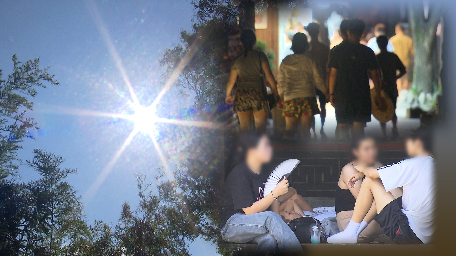 소나기 그친 뒤 '고온다습'.. 곳에 따라 열대야