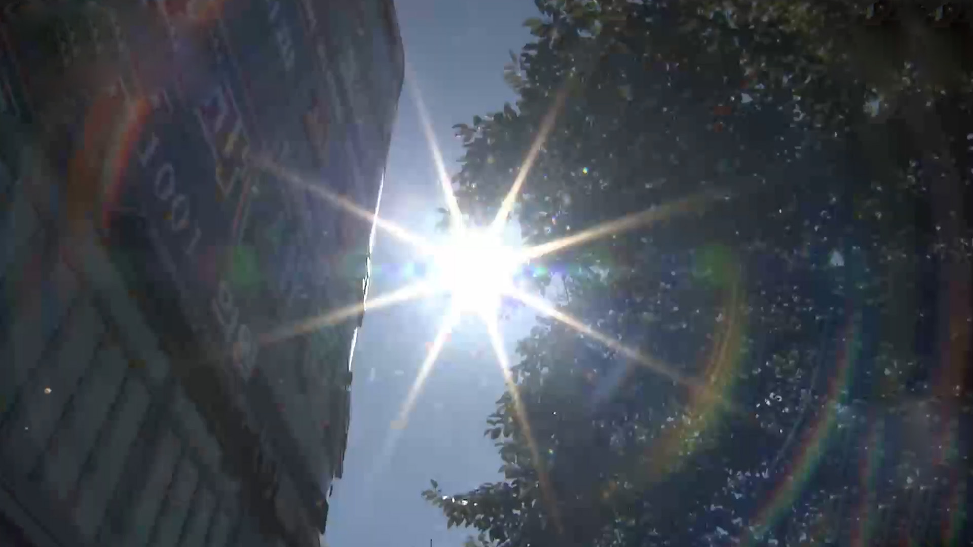 전북 '폭염주의보'.. 오후부터 동부권 소나기 최고 80mm