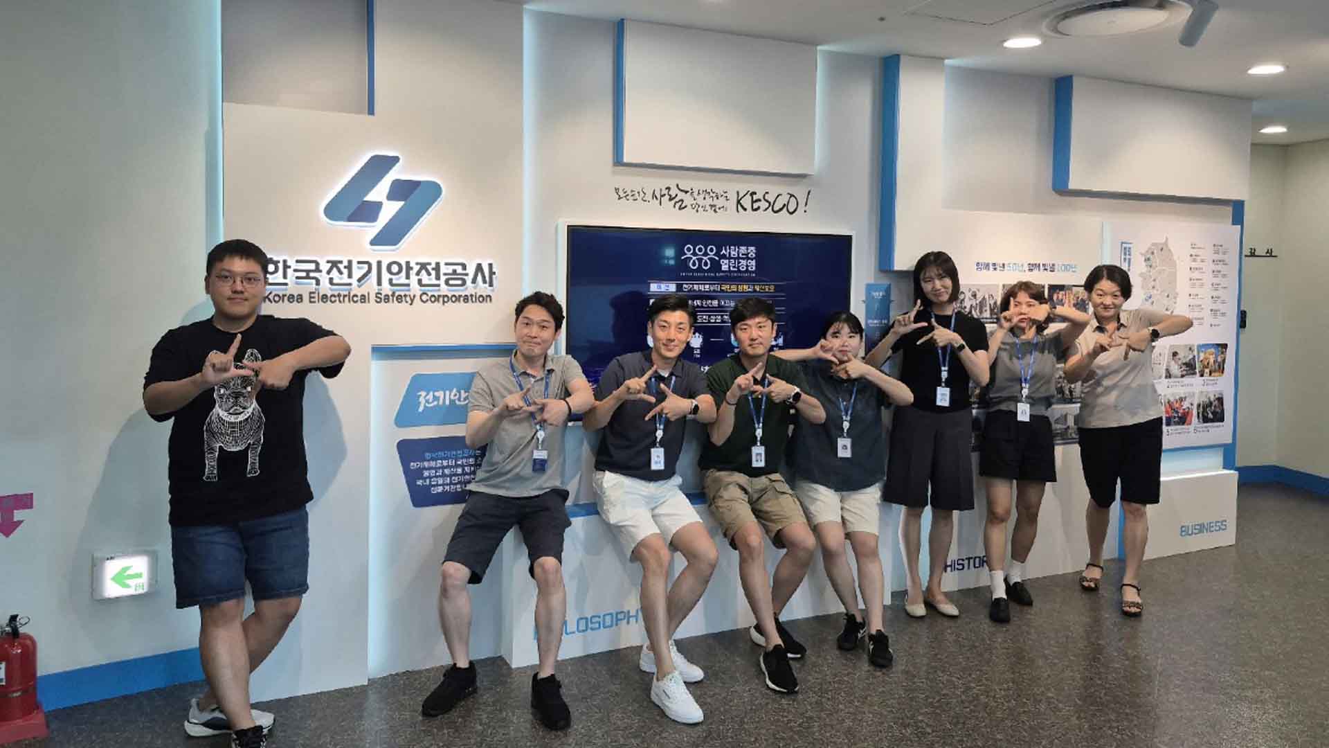 기록적 폭염에 공공기관들 복장 간소화 시행