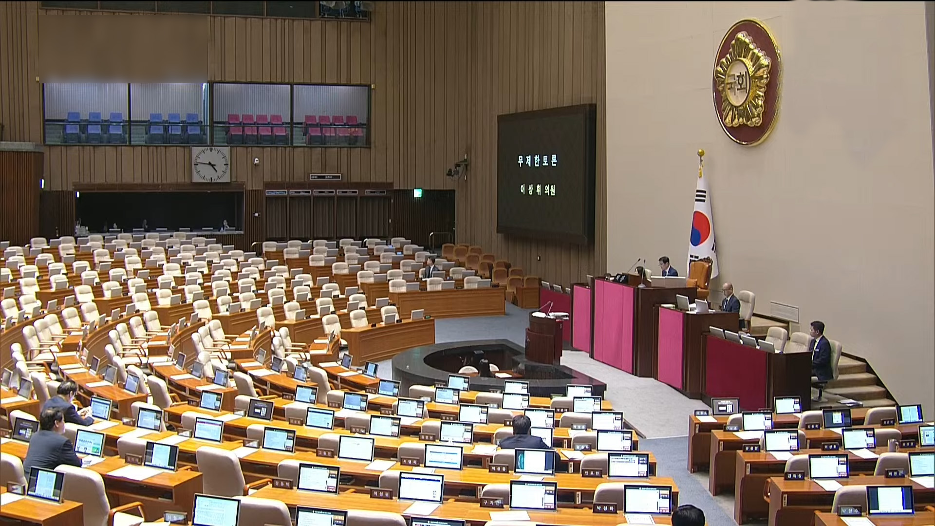 '방송법' 필리버스터 이틀째... 민주당, 오후 표결 처리 방침