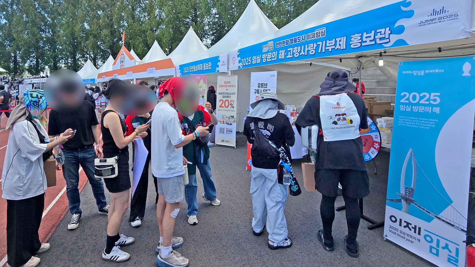 임실군, '2025 방문의 해' 치즈축제 홍보 총력