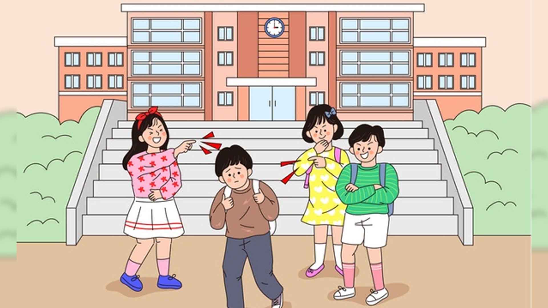 학폭위 개최 지연 '84%'.. 