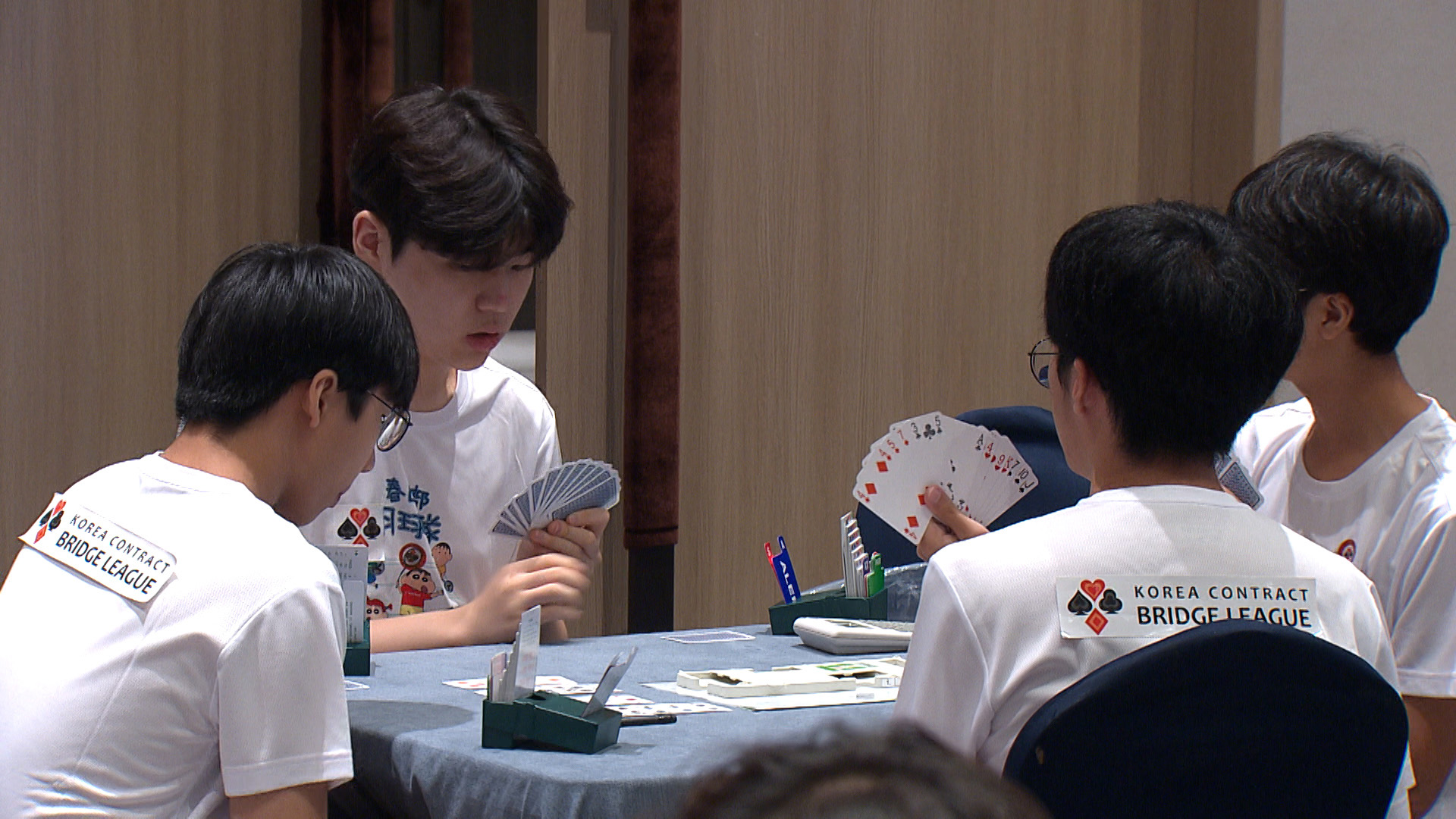 '브리지' 유소년 전국대회, 12일 전주에서 개최