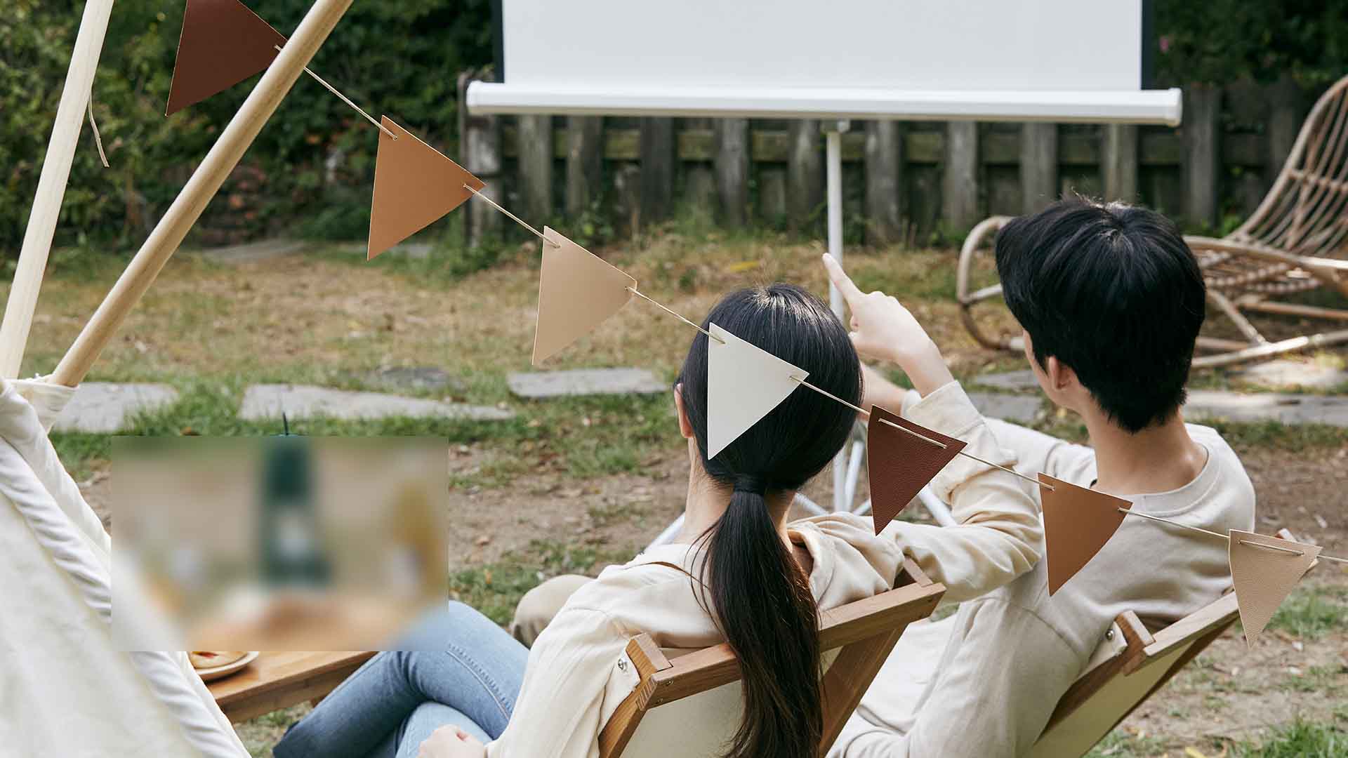 덕유산 '달빛 아래 영화 소풍' 행사 닷새간 운영