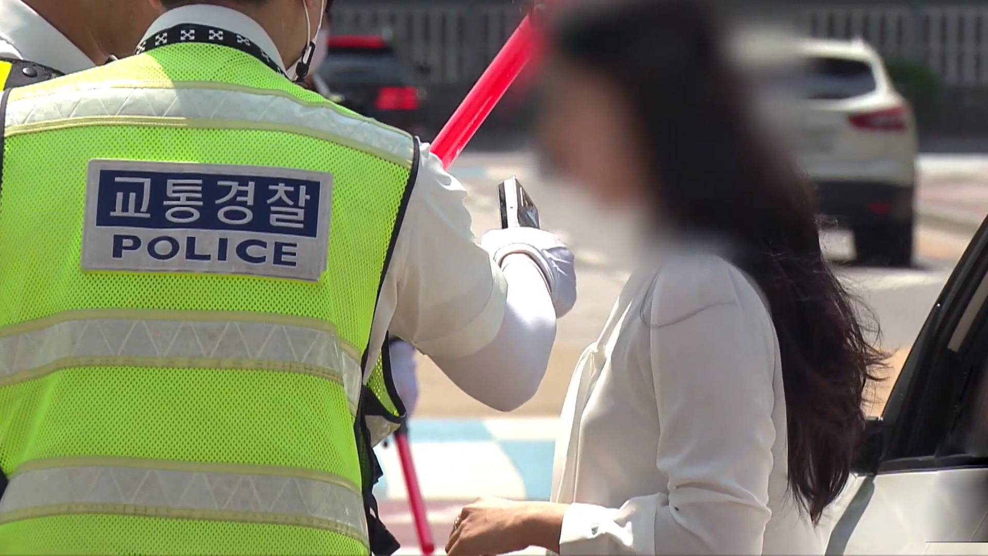 한 달 동안 음주운전 279명 적발.. 음주 사고는 25% 감소