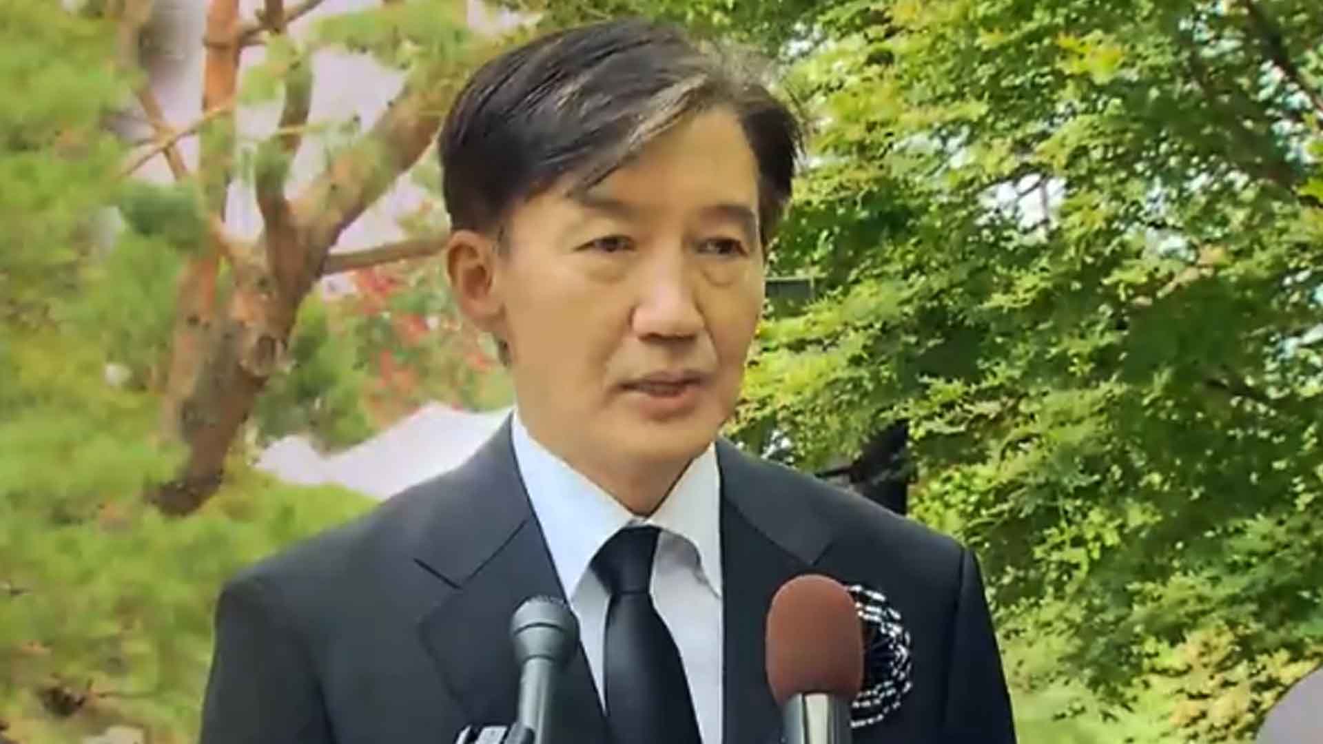 조국 '복당 신청'.. 정치 행보 시동