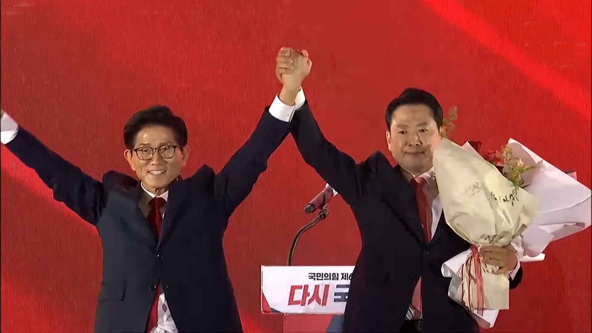 김문수·장동혁 국민의힘 당대표 결선행