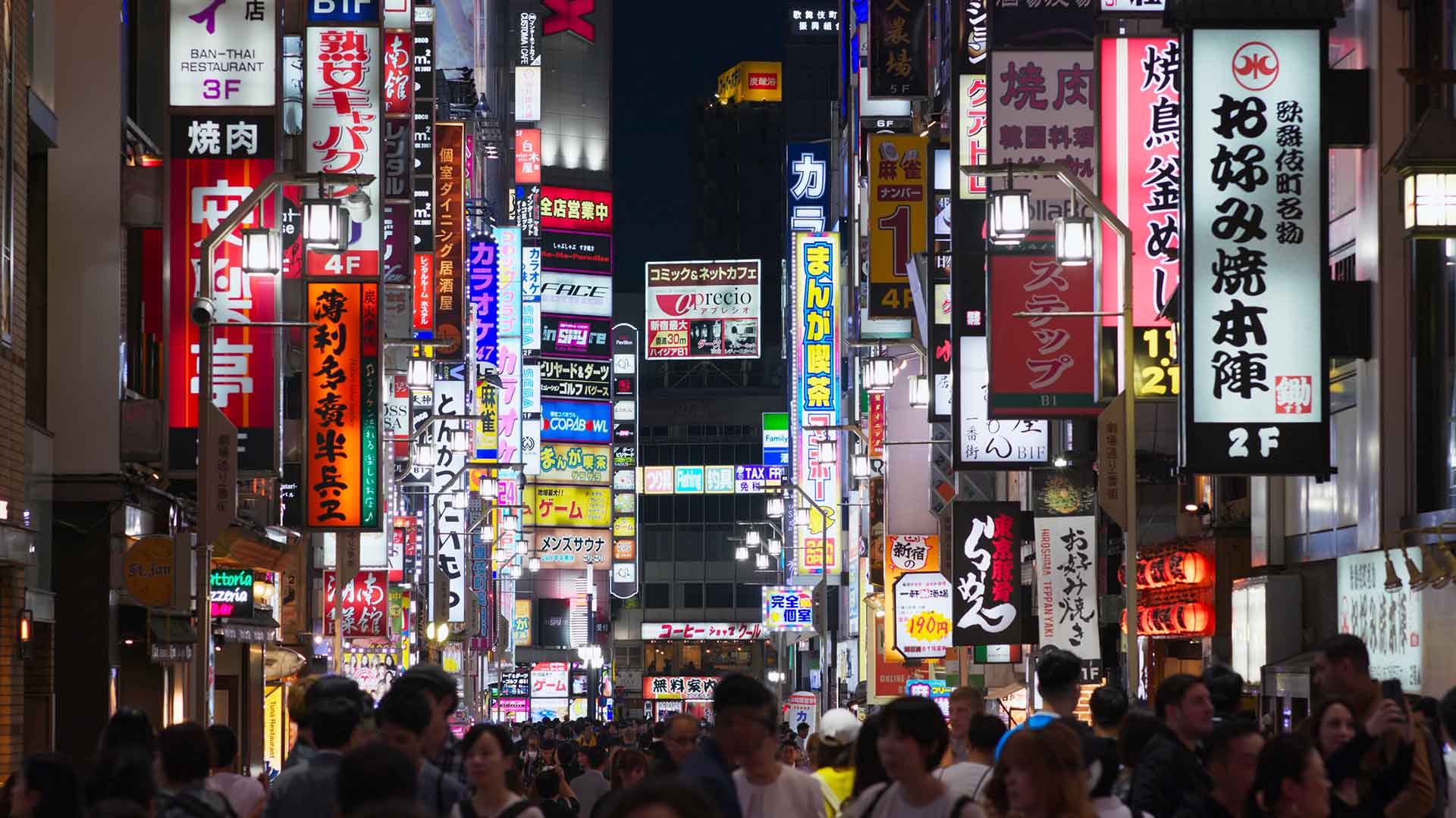 “일본에 호감” 38%.. 2011년 이후 최고치