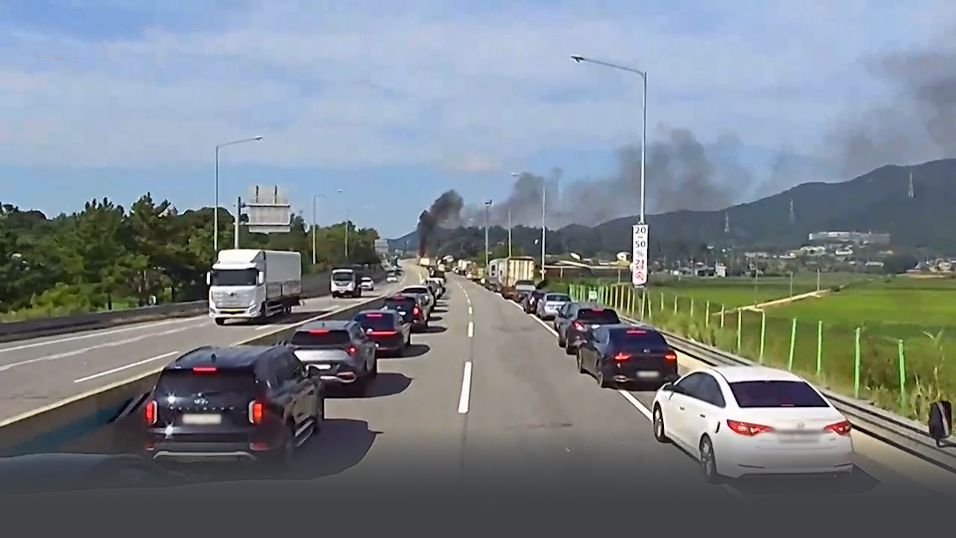 119 나타나자 정체 고속도로 '뻥'.. 골든타임 지켜