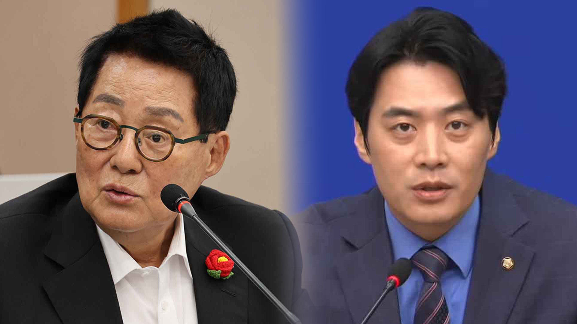 민주당 내부에서 '이춘석 의혹'에 강경론