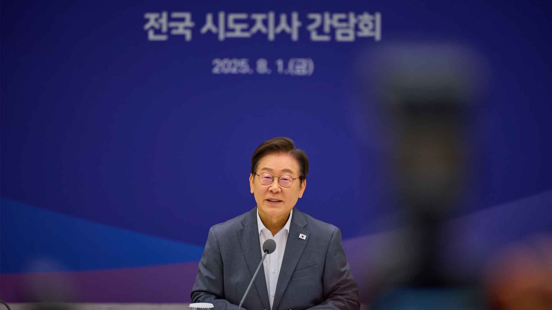 李 대통령, '올바른 방향' 63%·'잘못된 방향' 27% [NBS]