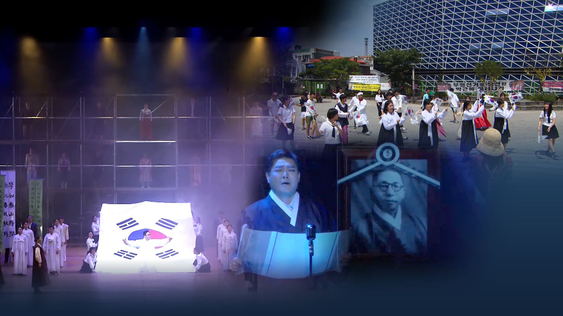 '백범 김구'부터 '조국 해방'까지.. 광복 80주년 행사 풍성