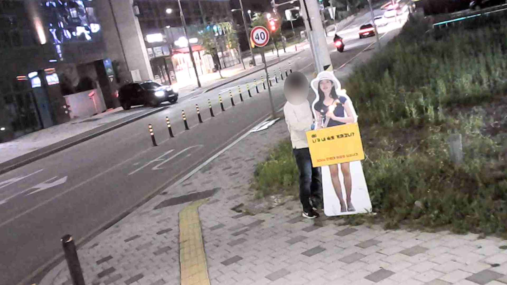 '19년 전 실종' 이윤희 씨 등신대 훼손.. 40대 남성 검찰 송치