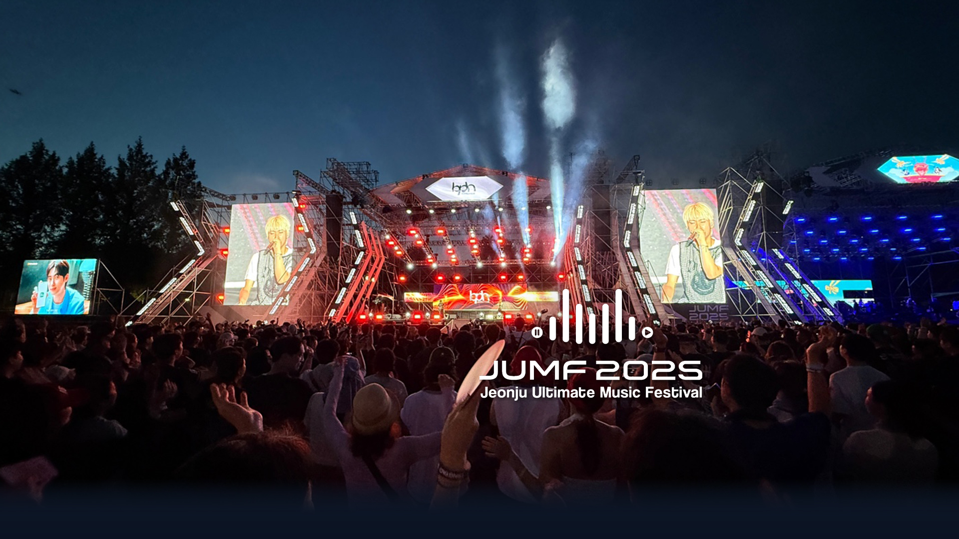 '쇠 맛' 가득한 '찐 록페'.. 밴드 붐에 '각광'