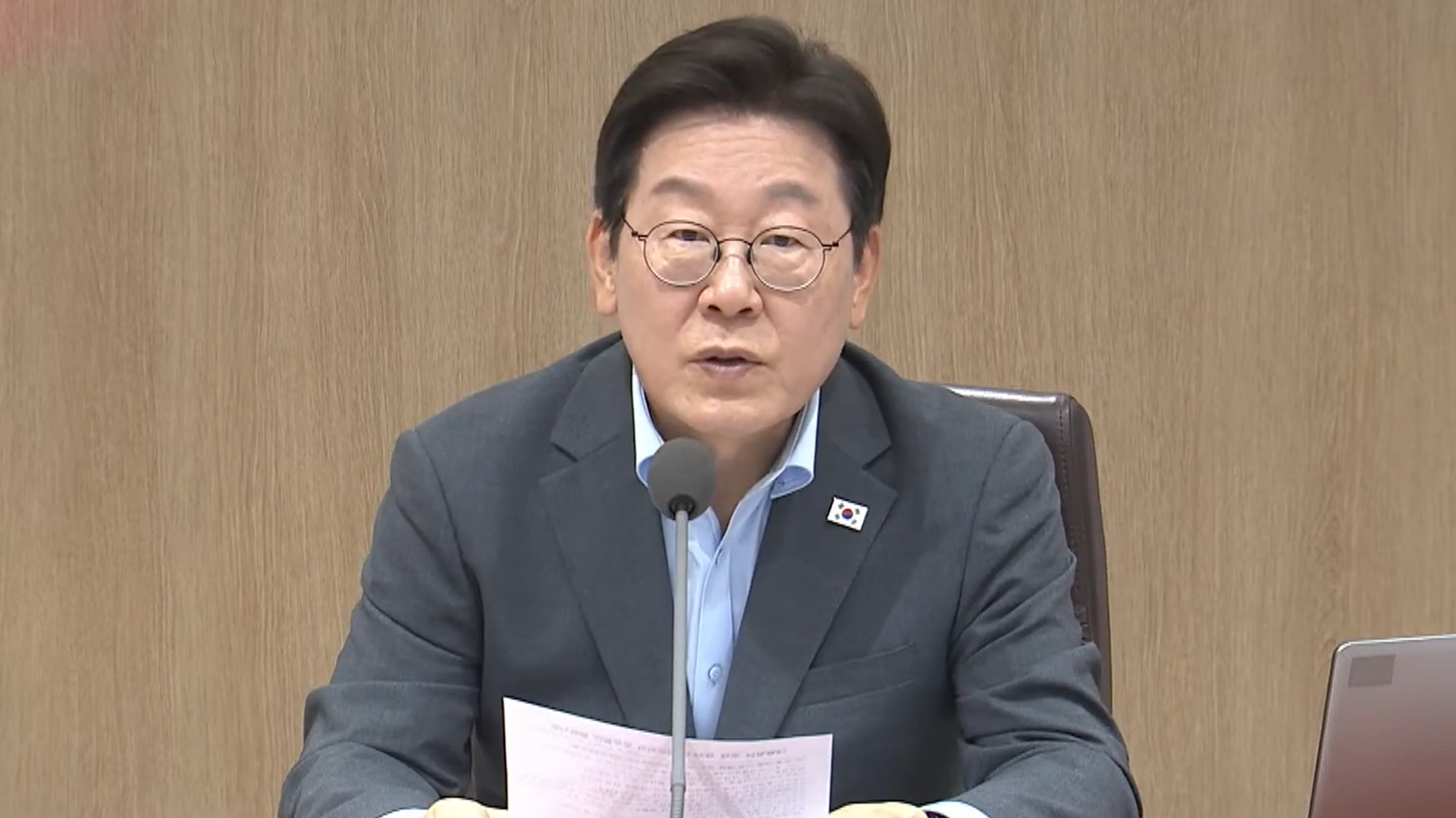 李 대통령 지지율 59%.. 민주41%·국민의힘 22% [갤럽]