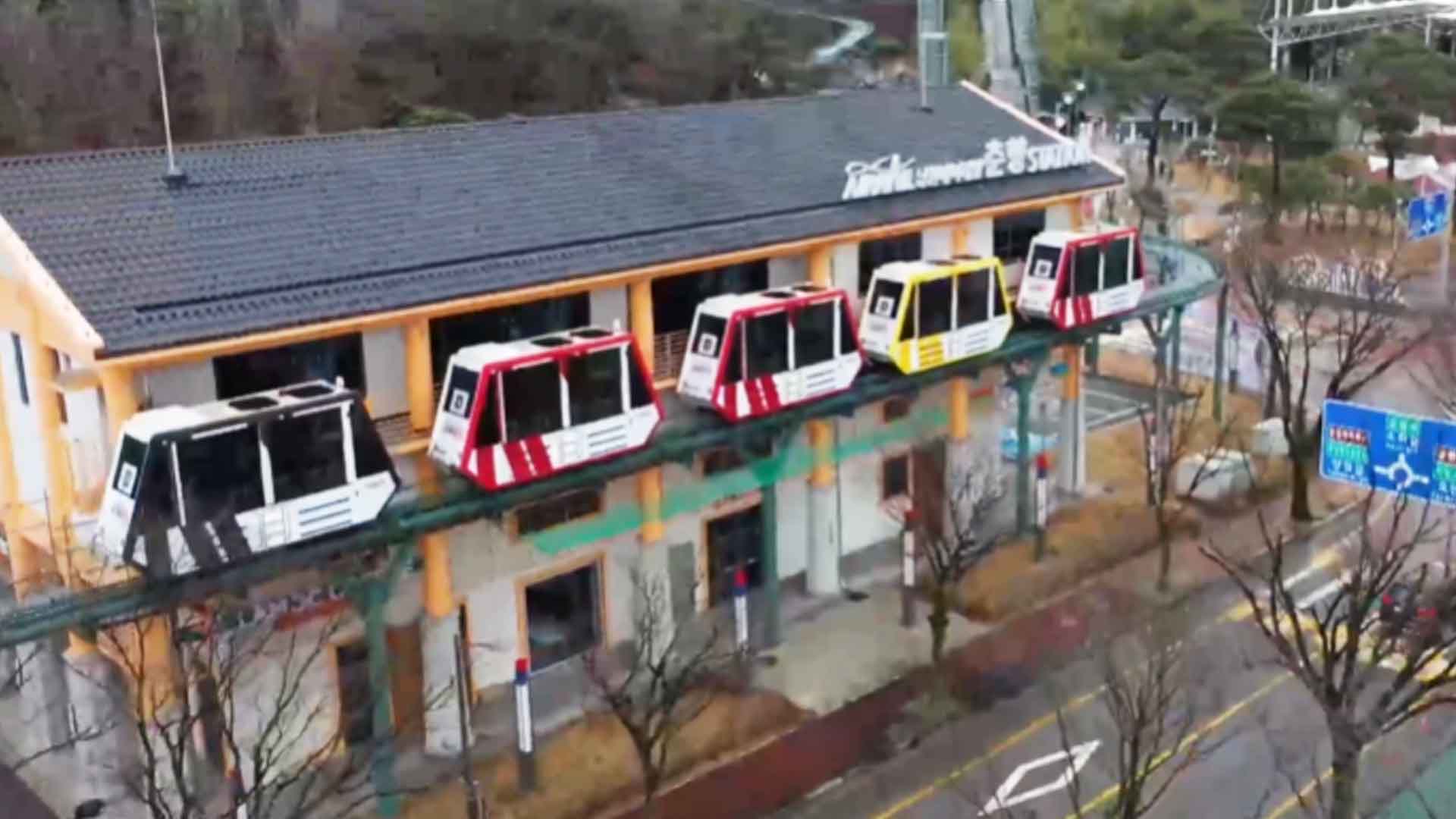 4백억 대 모노레일 소송 패소한 남원시 