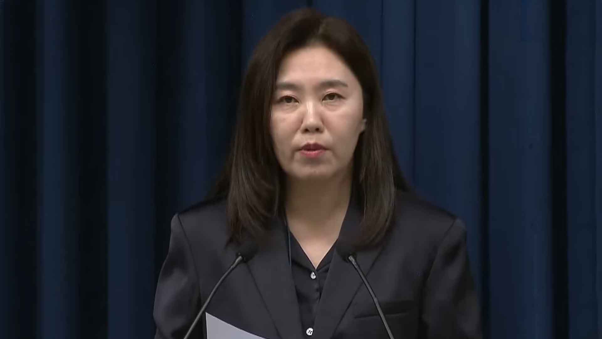 민주평통 사무처장에 방용승 전북겨레하나 대표