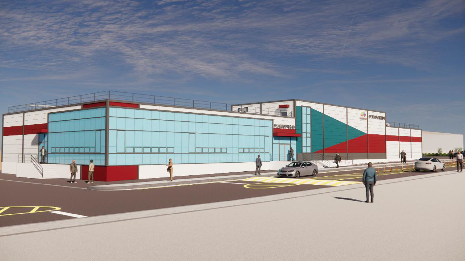 '넘쳐나는 콩' 이용해 '대체식품 생태계' 조성