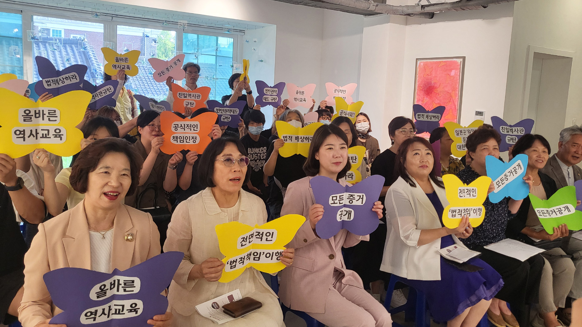 제13회 위안부 피해자 기림의 날.. 전주 한옥마을서 추모행사